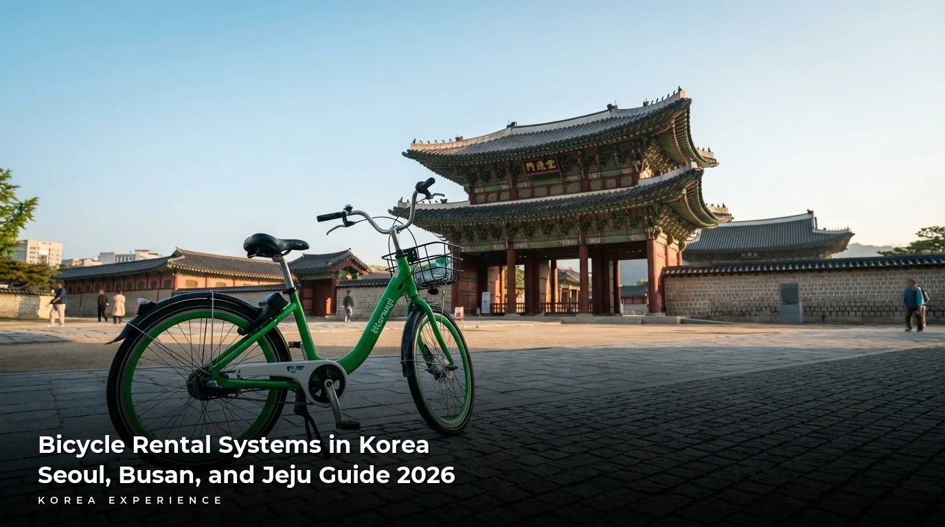 Bicycle Rental Systems in Korea: Seoul, Busan, and Jeju Guide 2026