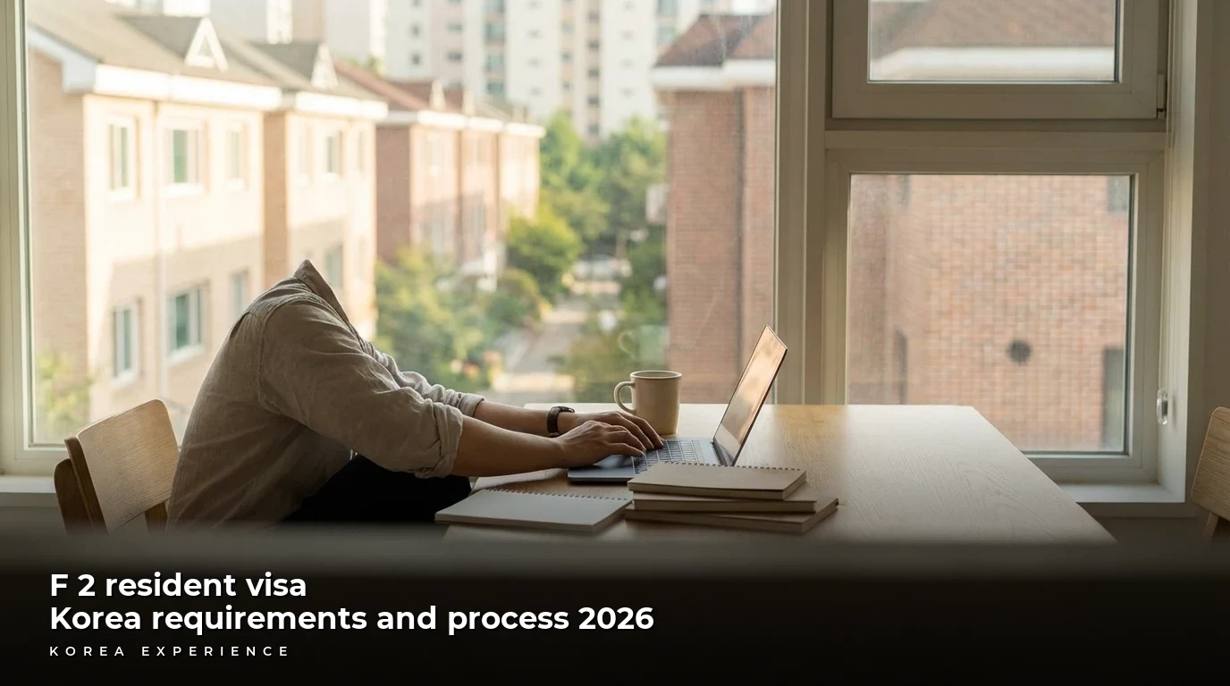 F 2 resident visa Korea requirements and process 2026