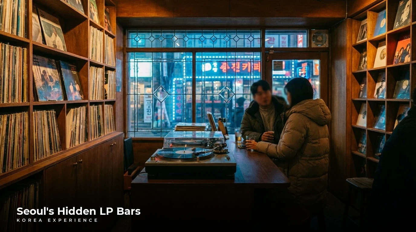 Seoul’s Hidden LP Bars: The 2026 Guide to Vinyl Sanctuaries